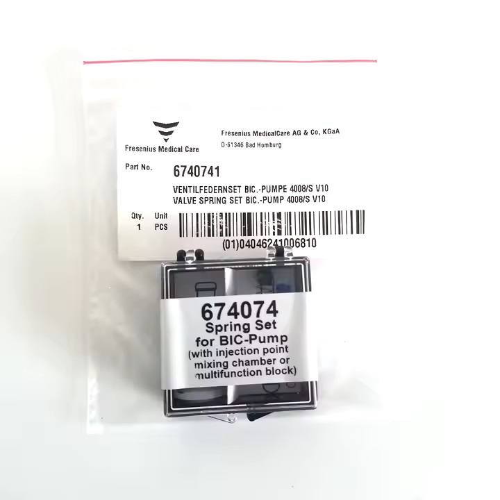 VALVE SPRING SET FOR BIC PUMP by Fresenius Medical Care (674074) فنر پمپ بیکربنات فرزنیوس
